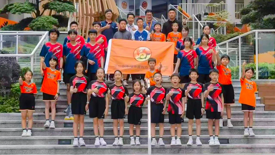 喜报·我校中学跳绳队在2023年深圳市中小学生跳绳比赛中取得佳绩