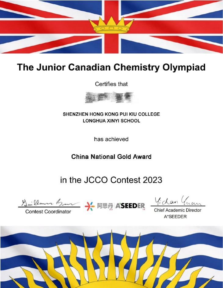 加拿大化學奧林匹克競賽.jpg