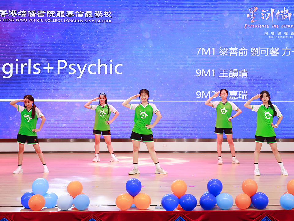 9-9M《Psychic》-(3)(1).jpg